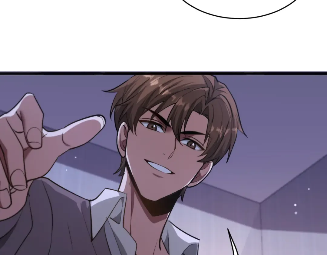 第175话 调教 第73页