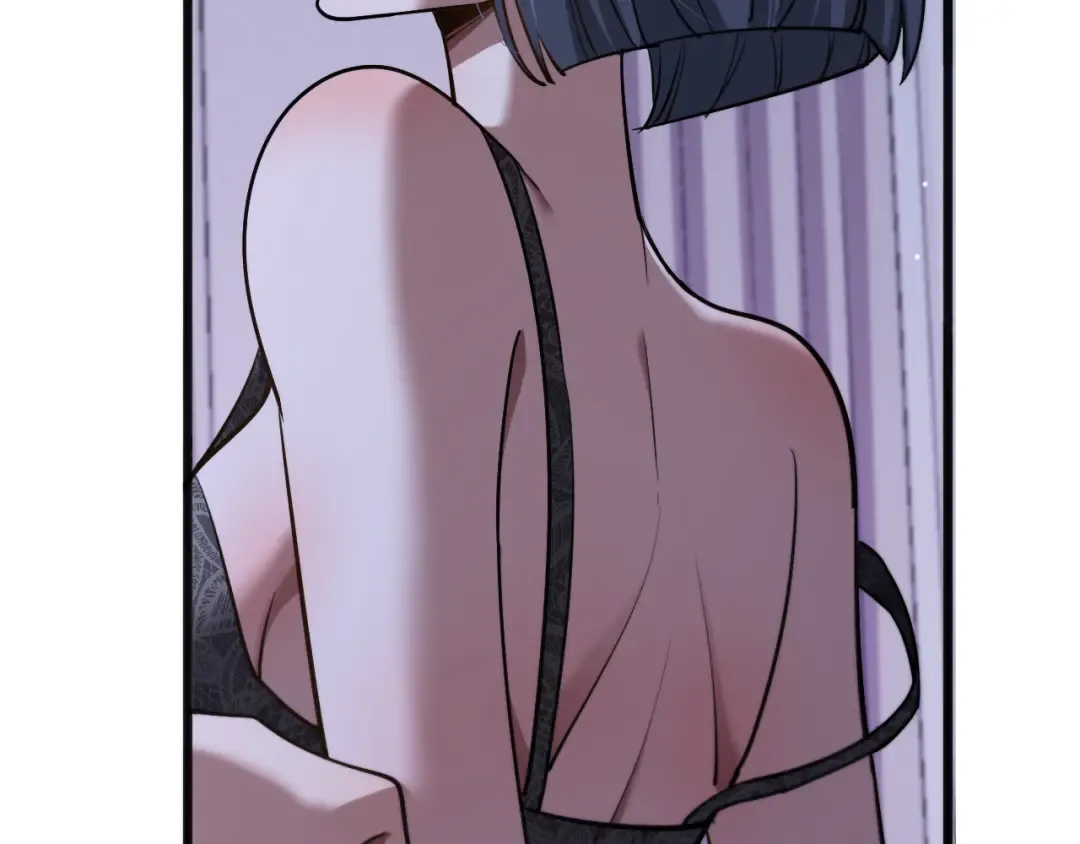 第175话 调教 第79页