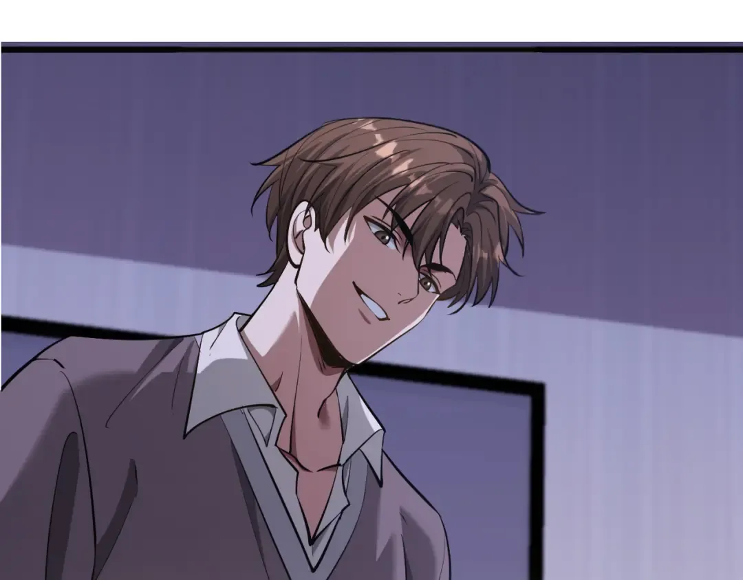 第175话 调教 第81页