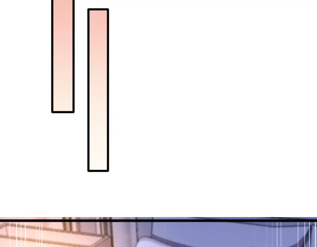 第175话 调教 第84页