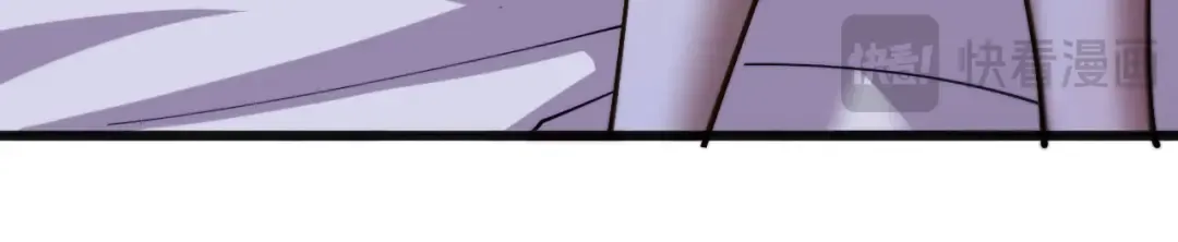 第175话 调教 第98页