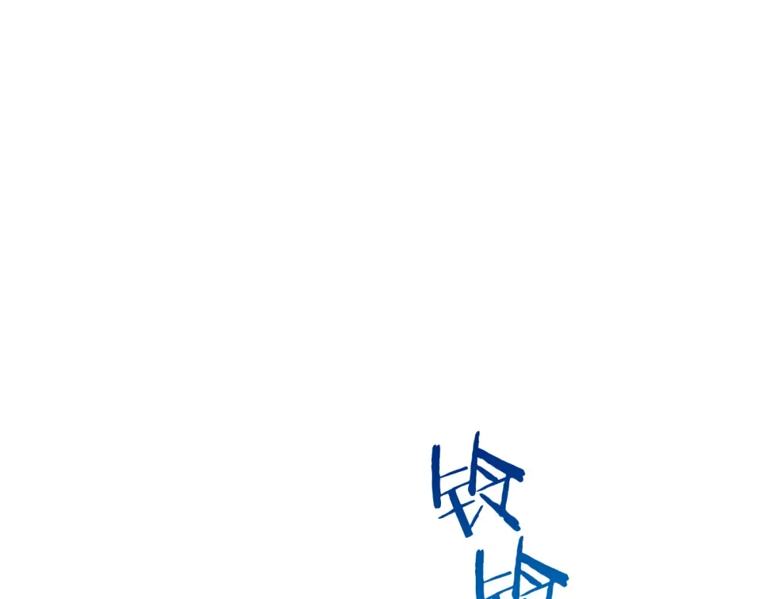 第175话 调教 第123页
