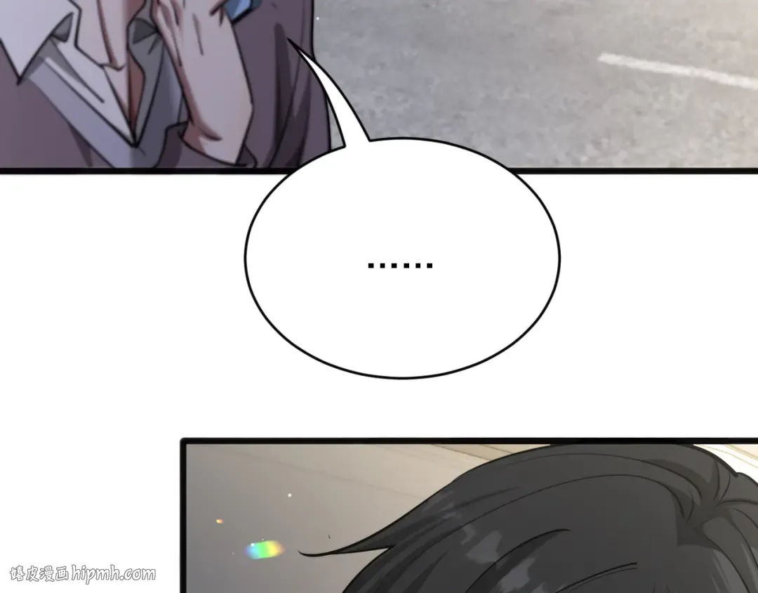 第175话 调教 第128页