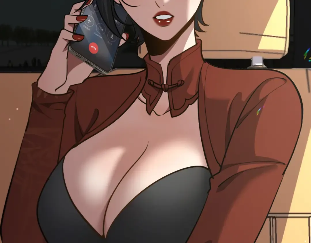 第175话 调教 第134页