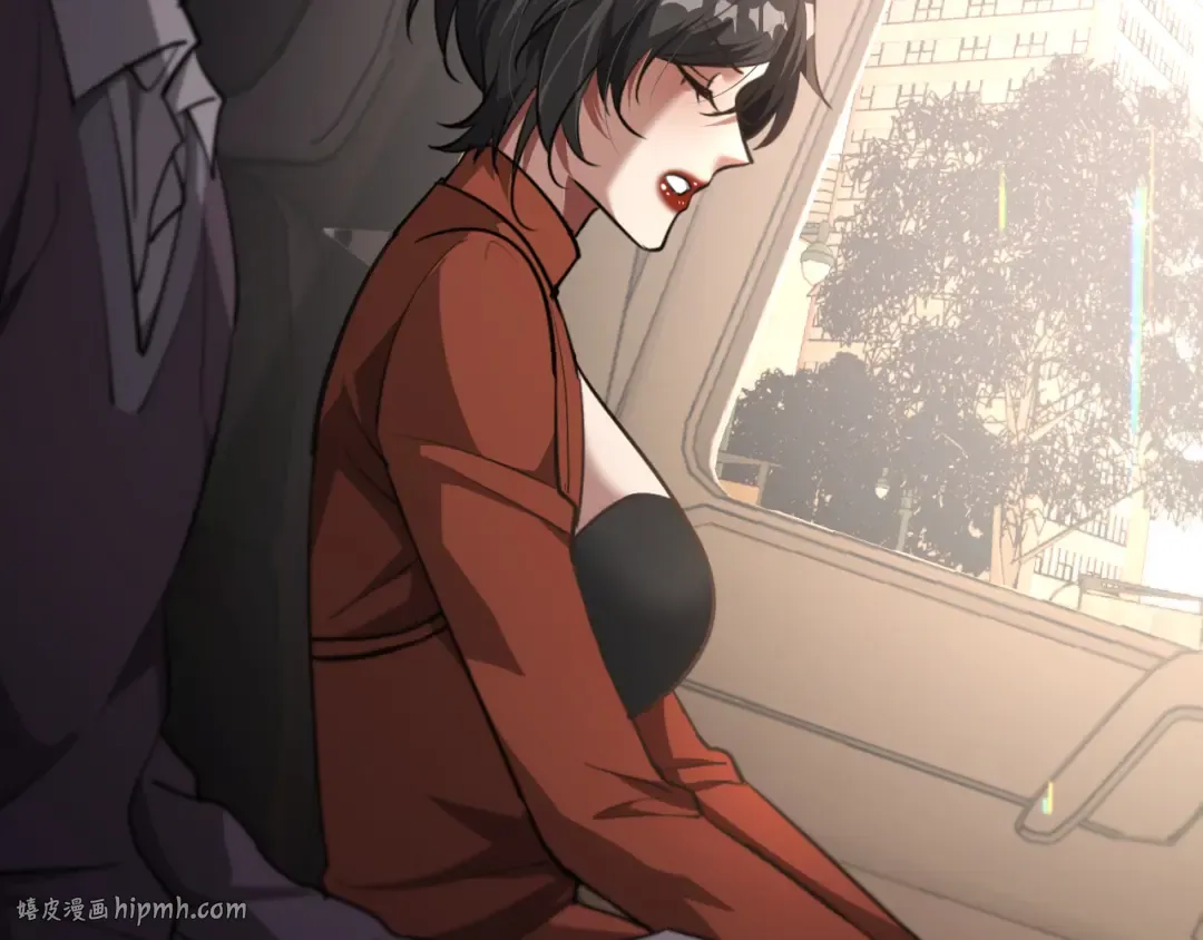 第176话 幻彩的内鬼 第8页
