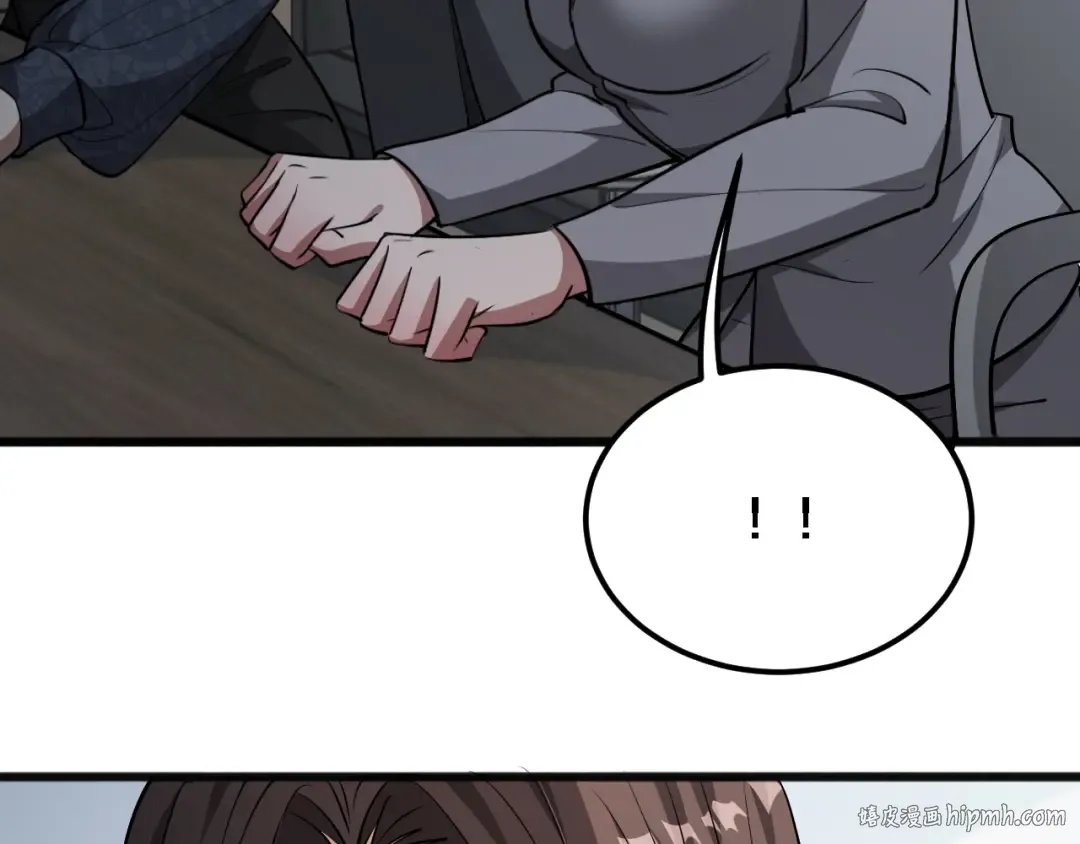 第176话 幻彩的内鬼 第56页
