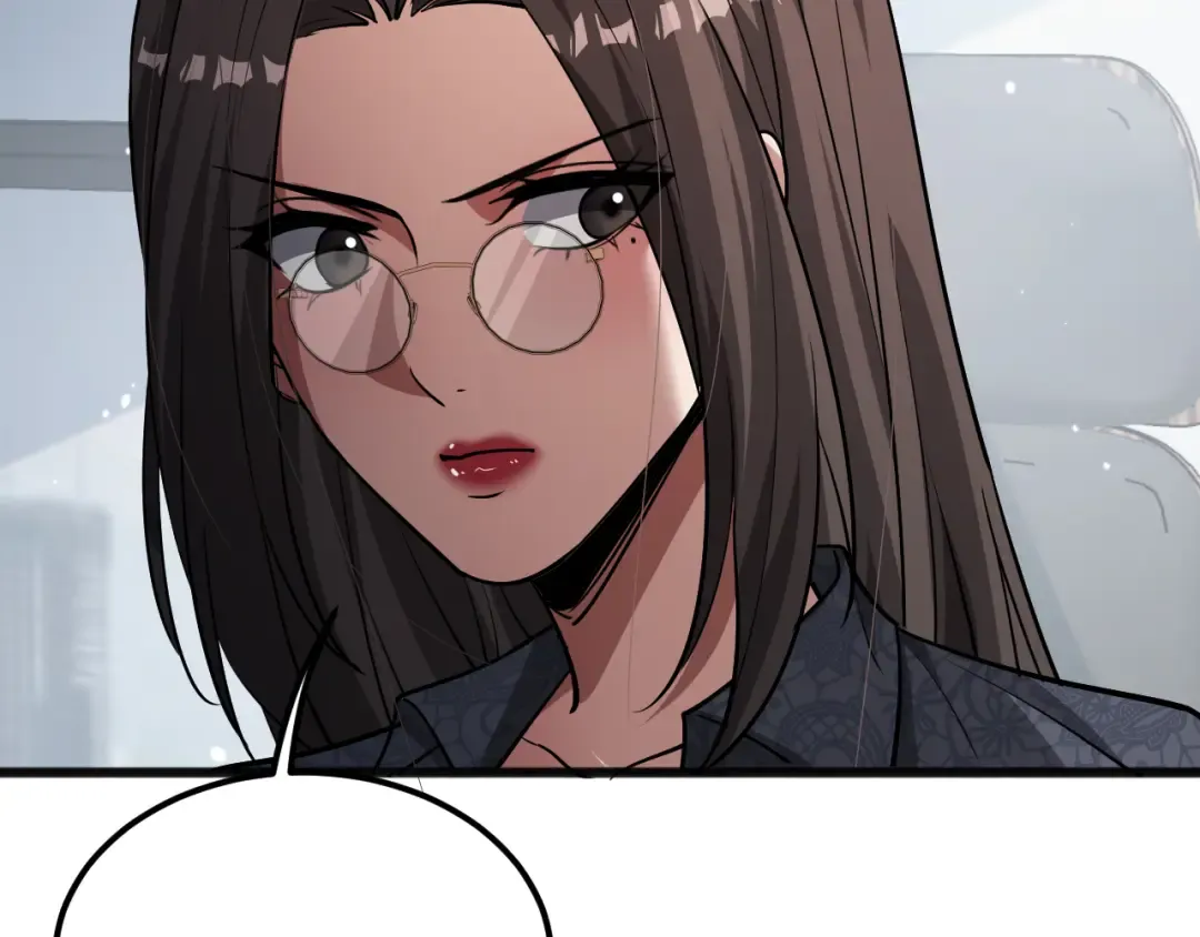第176话 幻彩的内鬼 第57页