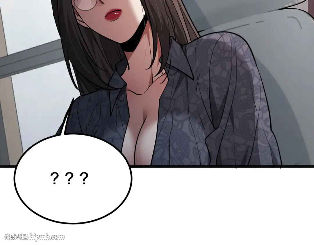 第176话 幻彩的内鬼 第64页