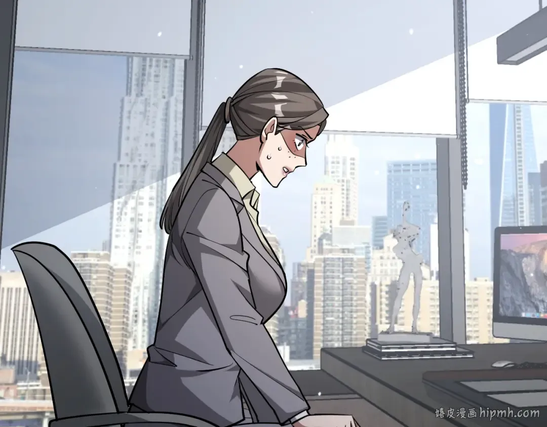 第176话 幻彩的内鬼 第72页