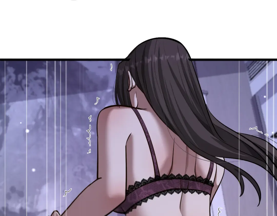 第176话 幻彩的内鬼 第115页