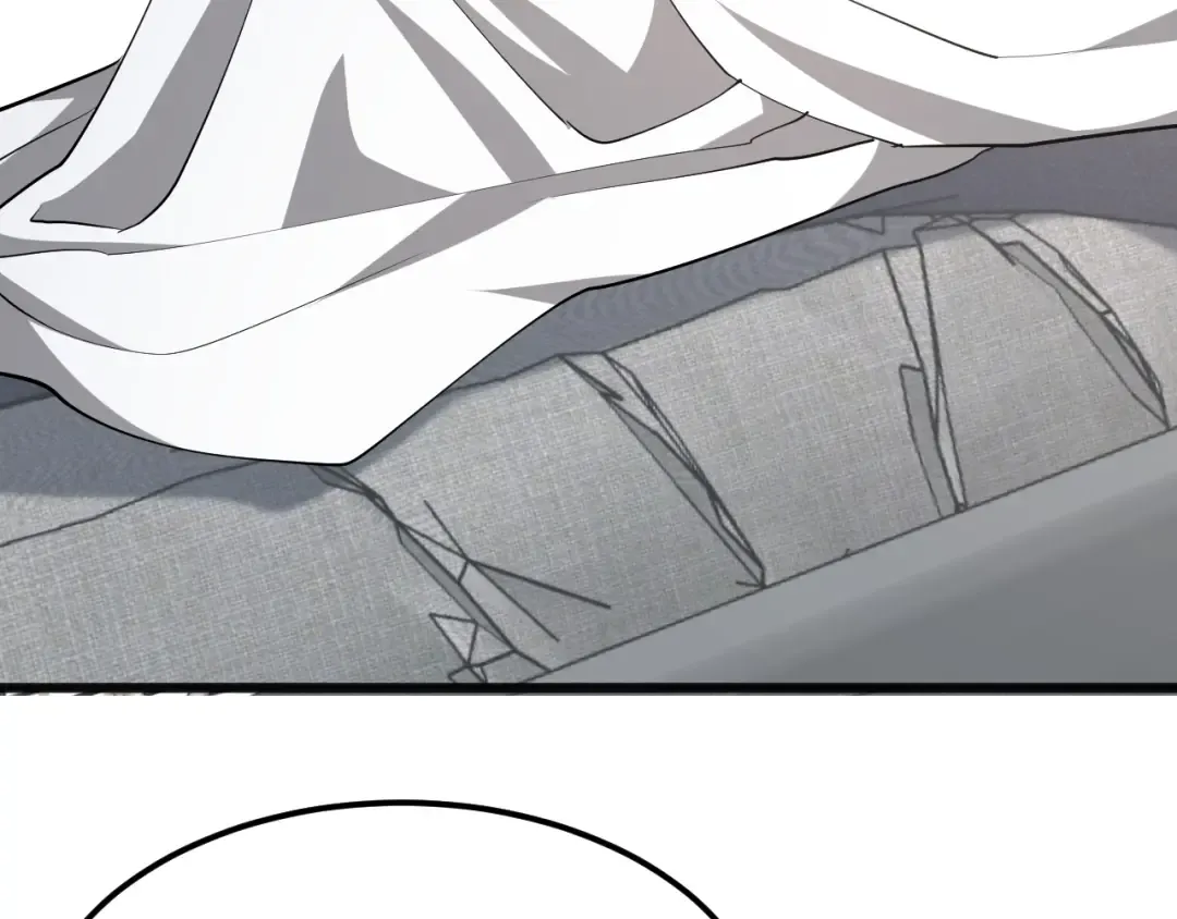 第177话 按摩绝技 第5页