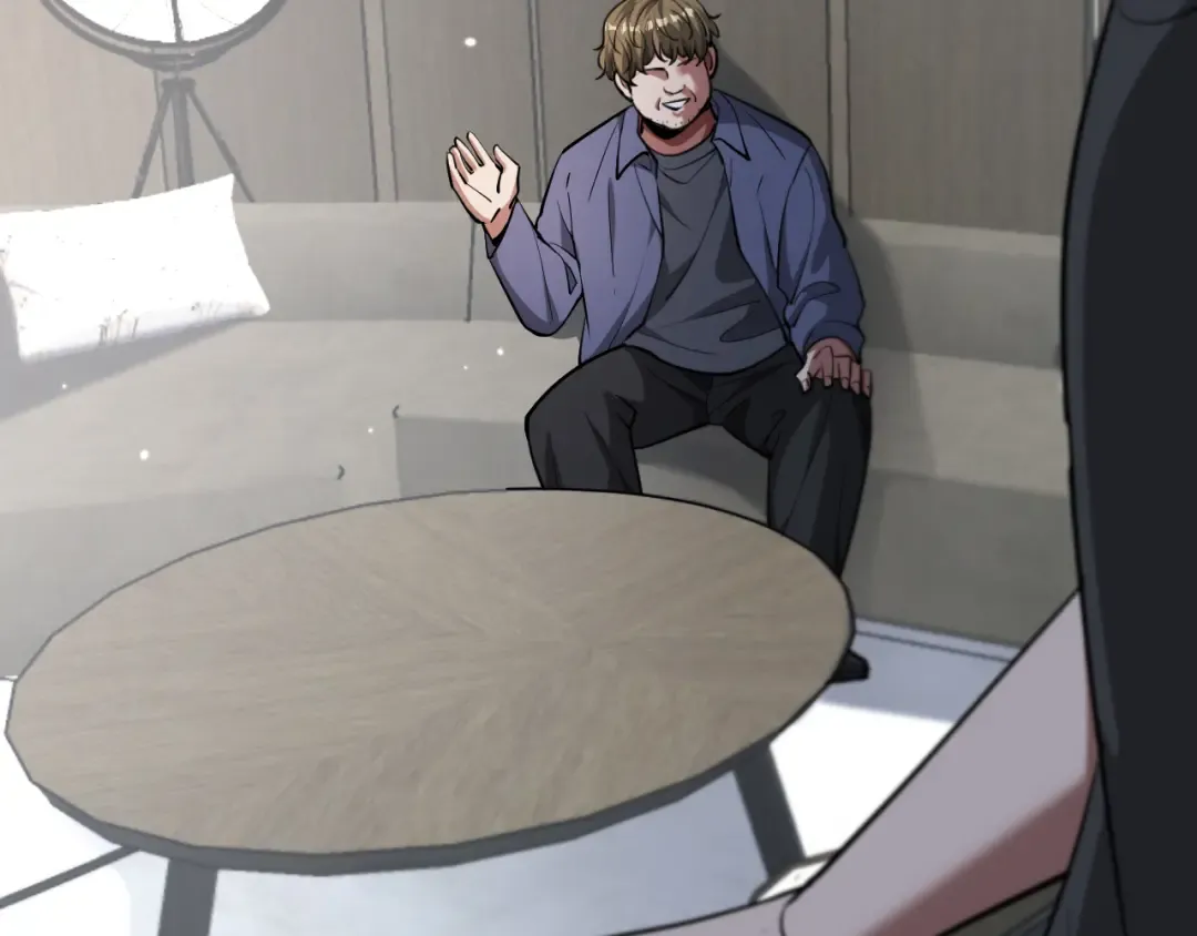 第177话 按摩绝技 第7页
