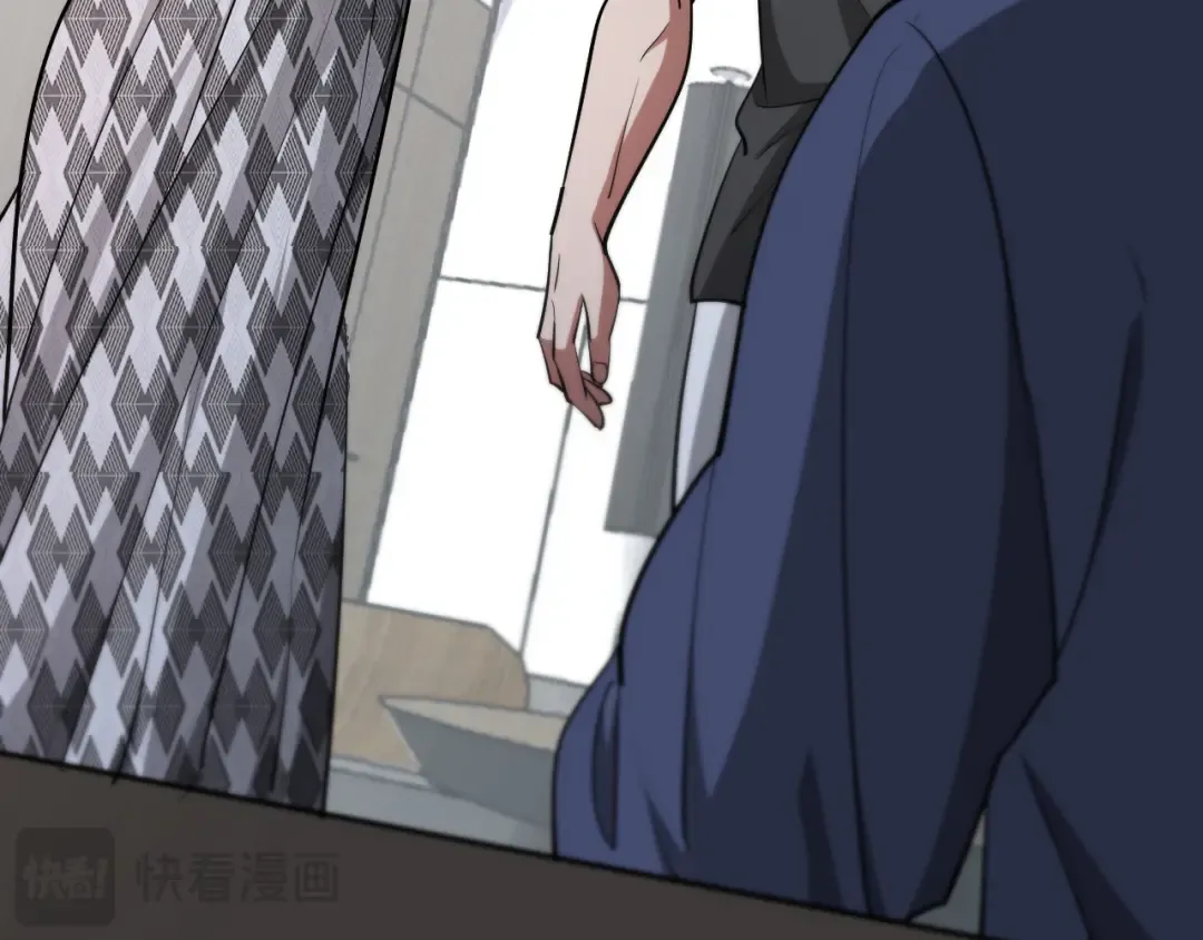 第177话 按摩绝技 第13页