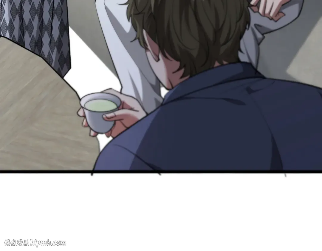 第177话 按摩绝技 第16页