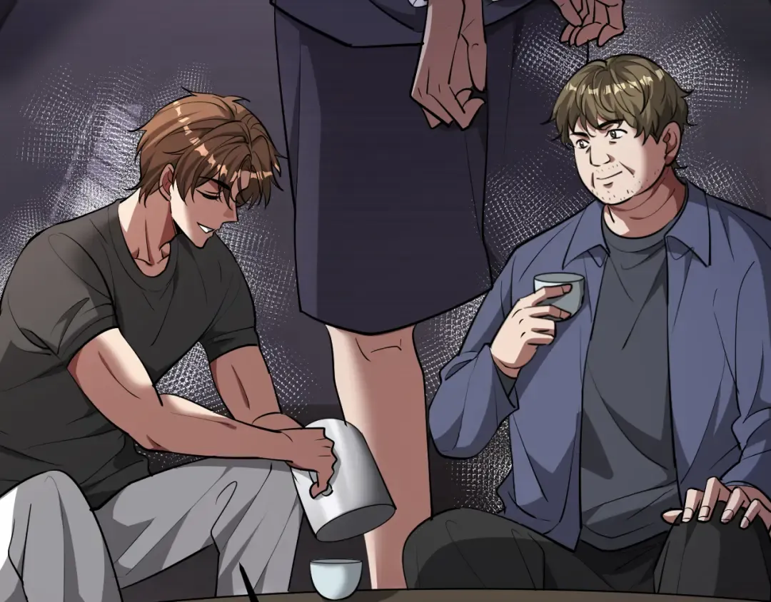 第177话 按摩绝技 第20页