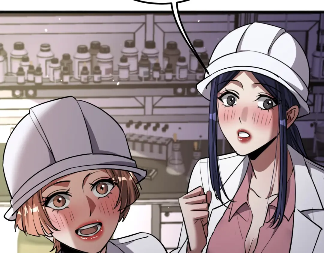 第177话 按摩绝技 第55页