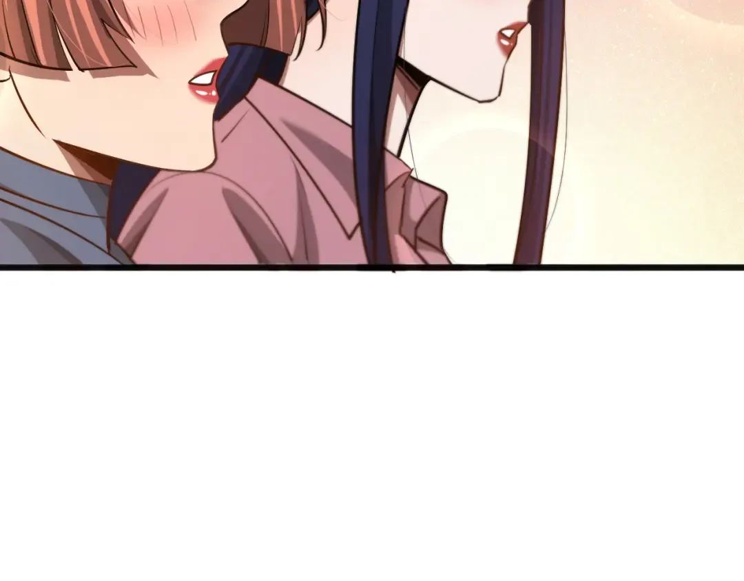 第177话 按摩绝技 第73页