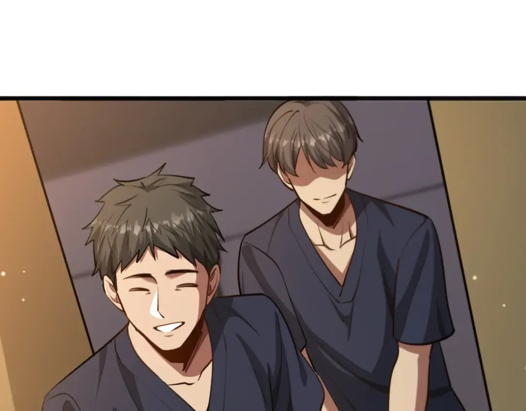 第177话 按摩绝技 第78页