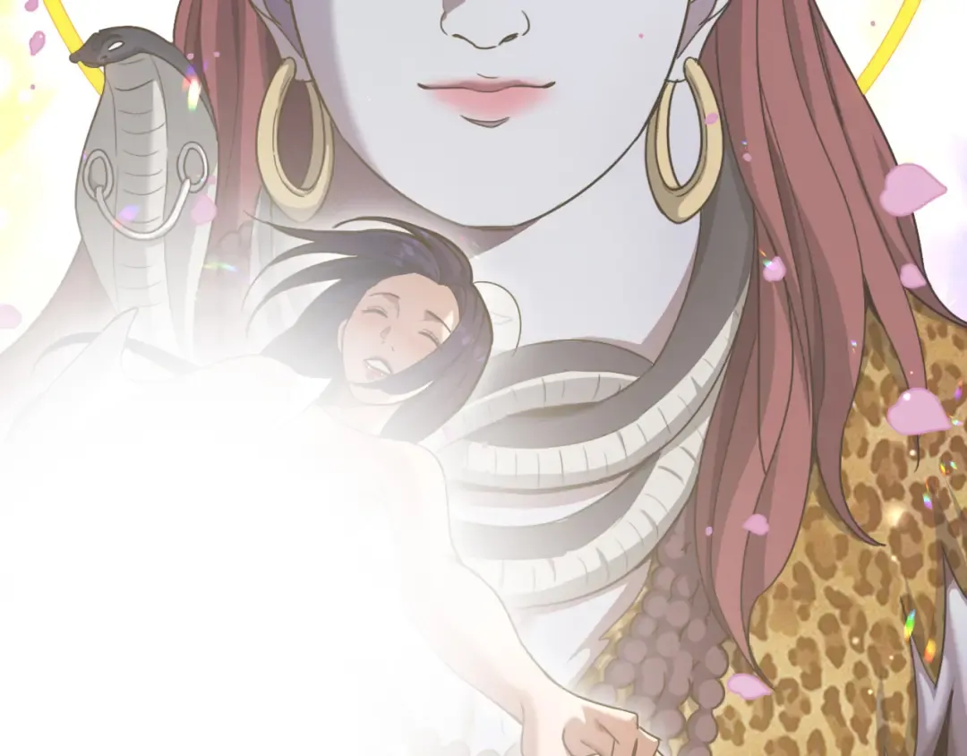 第177话 按摩绝技 第124页