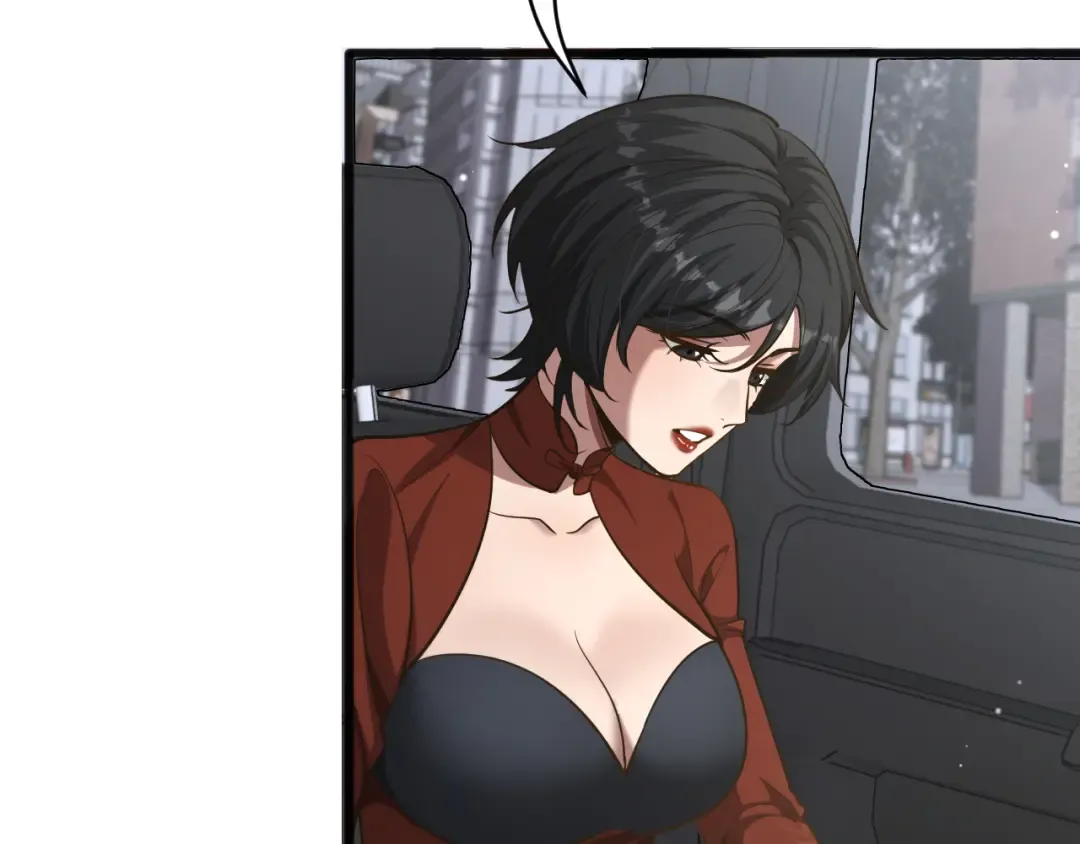 第178话 登陆神秘岛 第13页