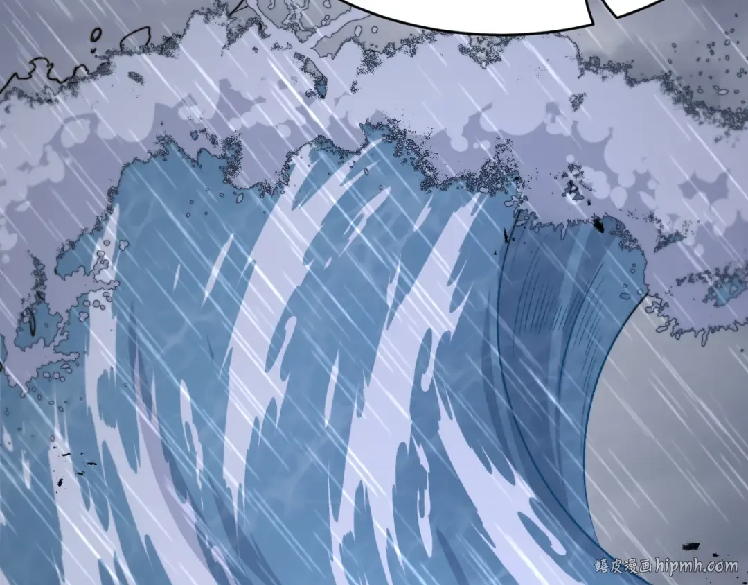 第178话 登陆神秘岛 第16页