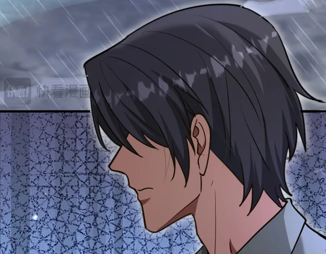第178话 登陆神秘岛 第18页