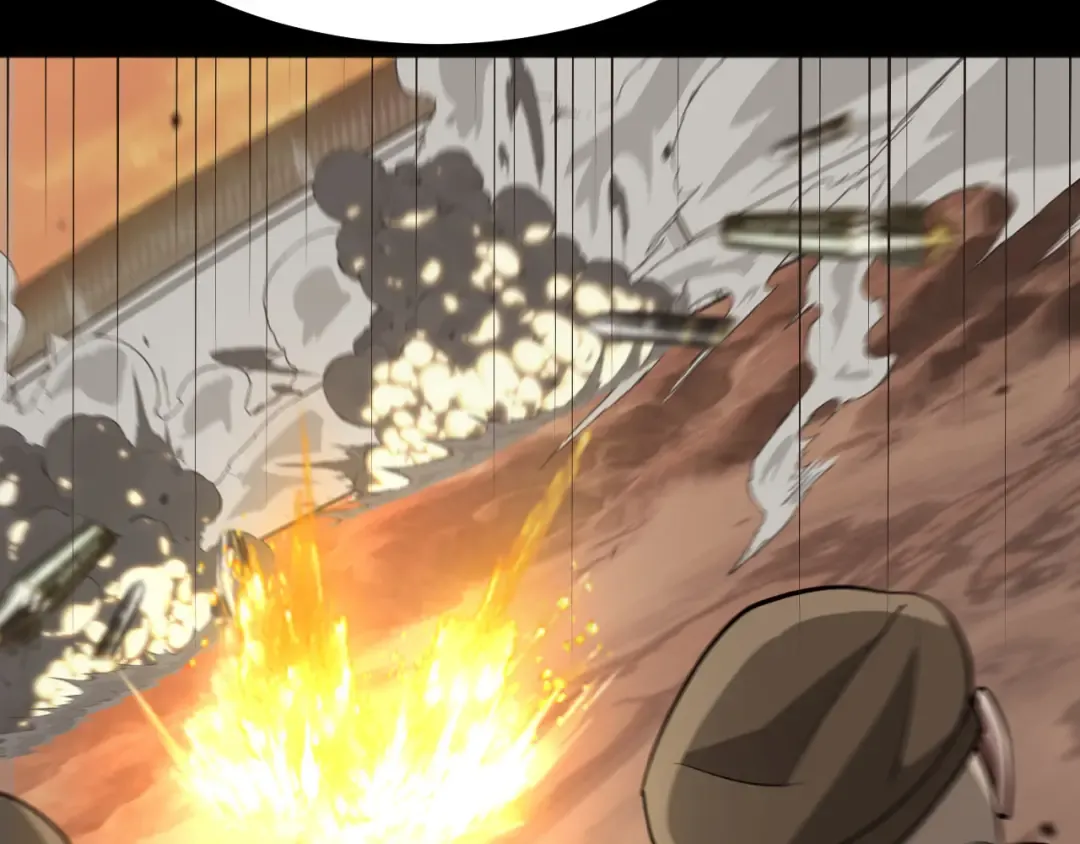 第178话 登陆神秘岛 第33页