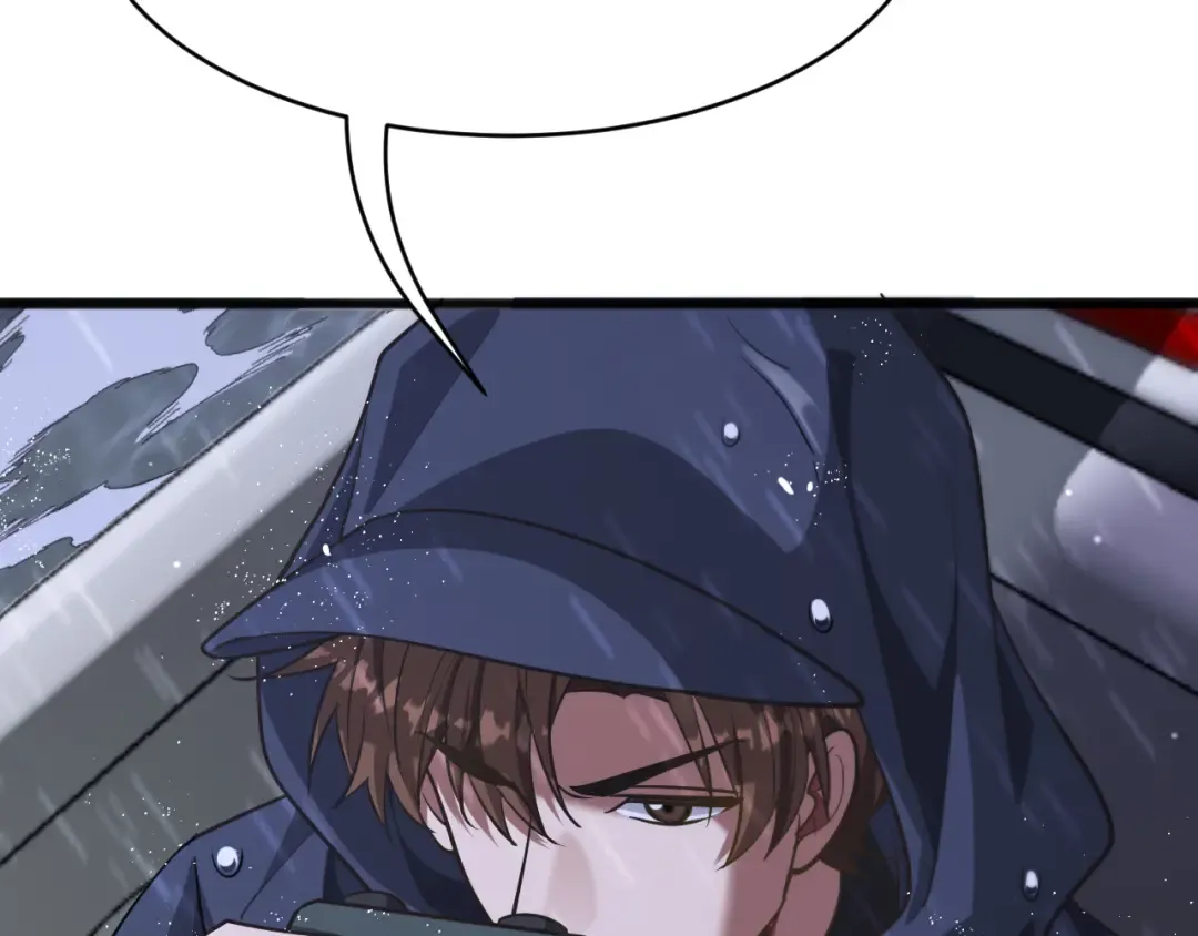 第178话 登陆神秘岛 第79页