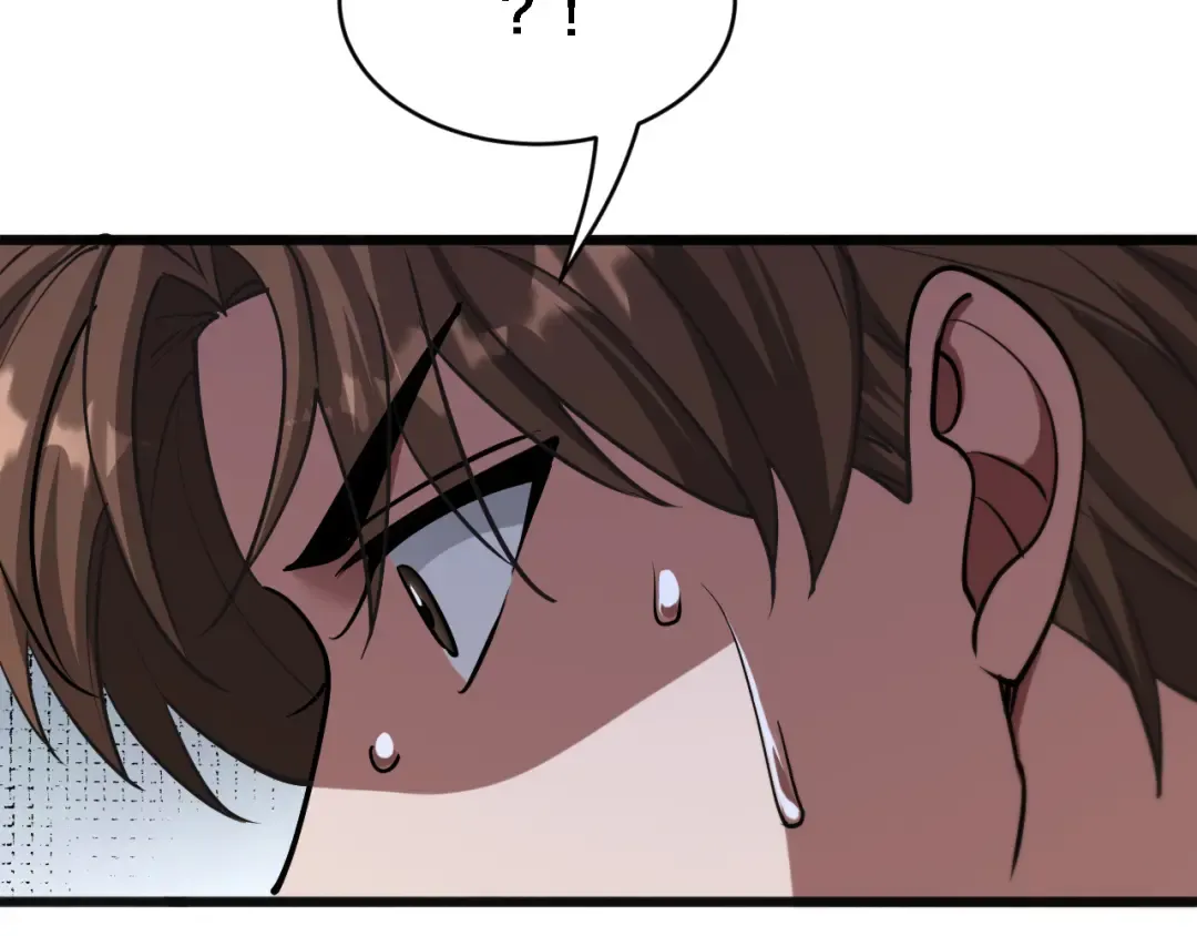 第178话 登陆神秘岛 第111页