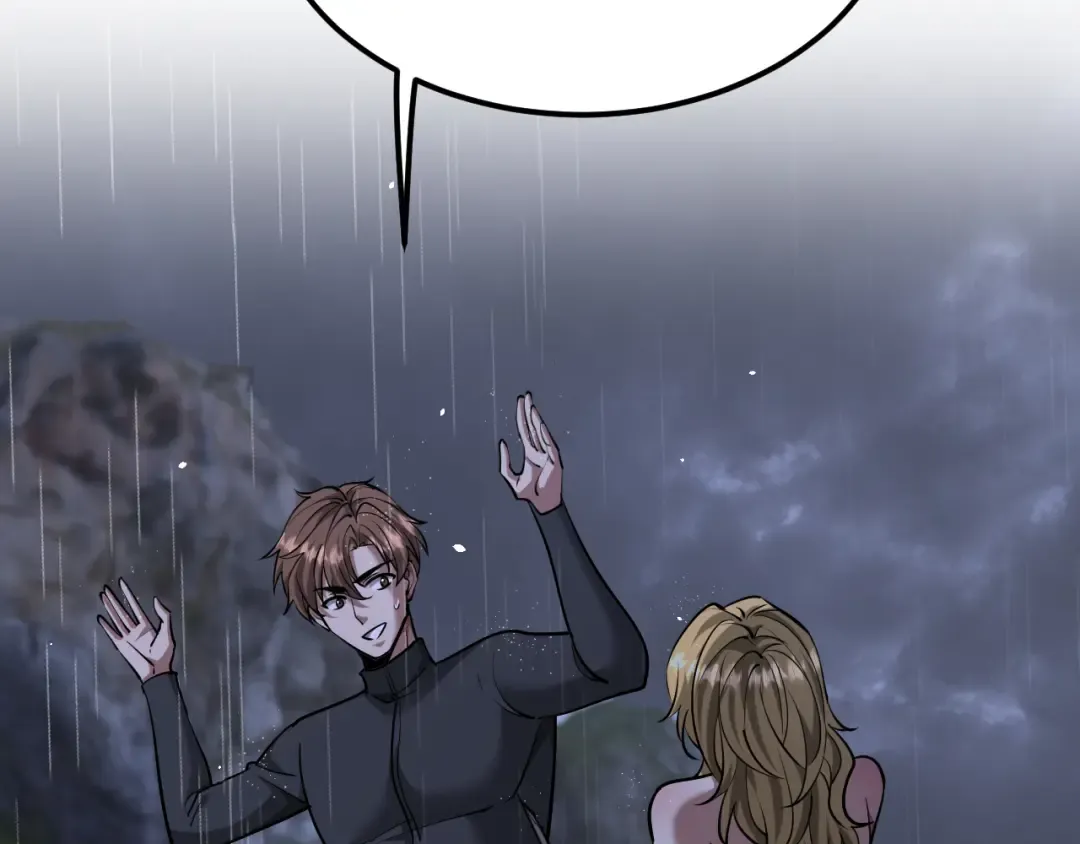 第179话 美食攻略 第2页