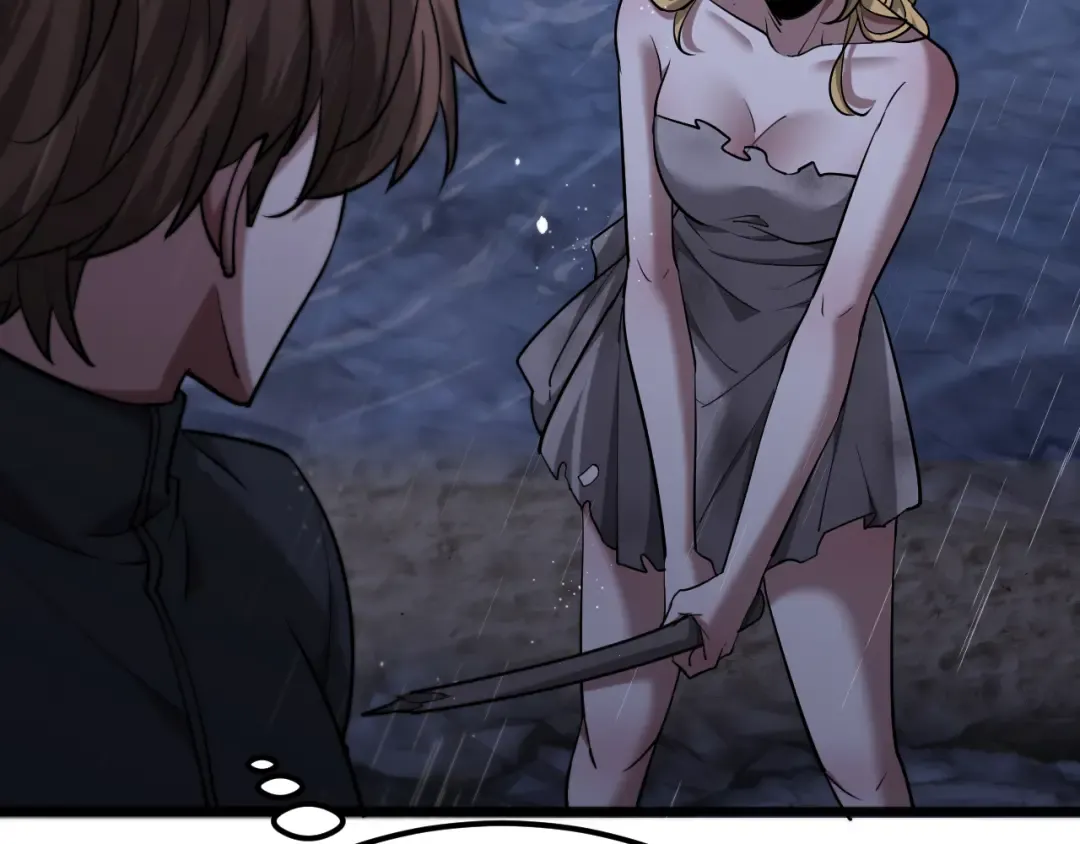 第179话 美食攻略 第5页