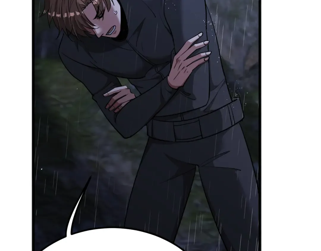 第179话 美食攻略 第7页