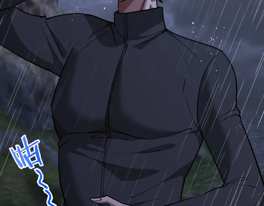 第179话 美食攻略 第13页