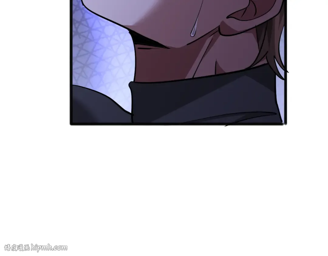 第179话 美食攻略 第16页