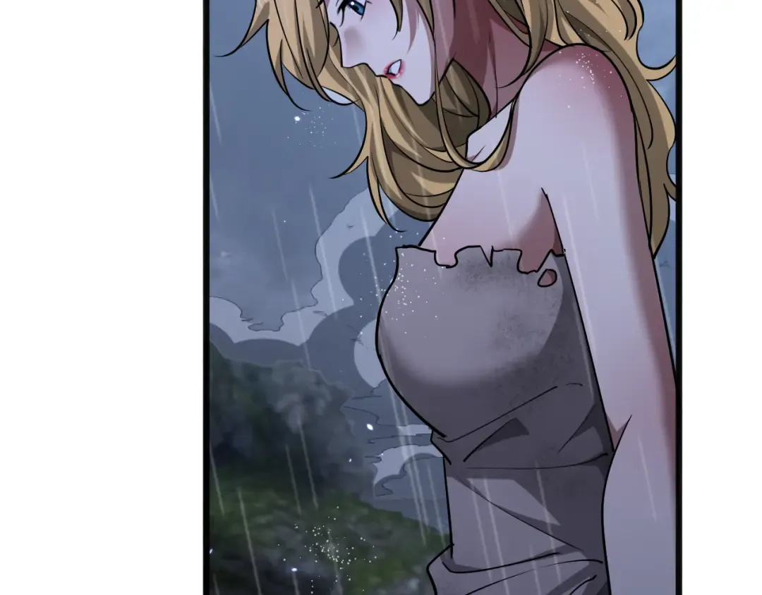 第179话 美食攻略 第20页