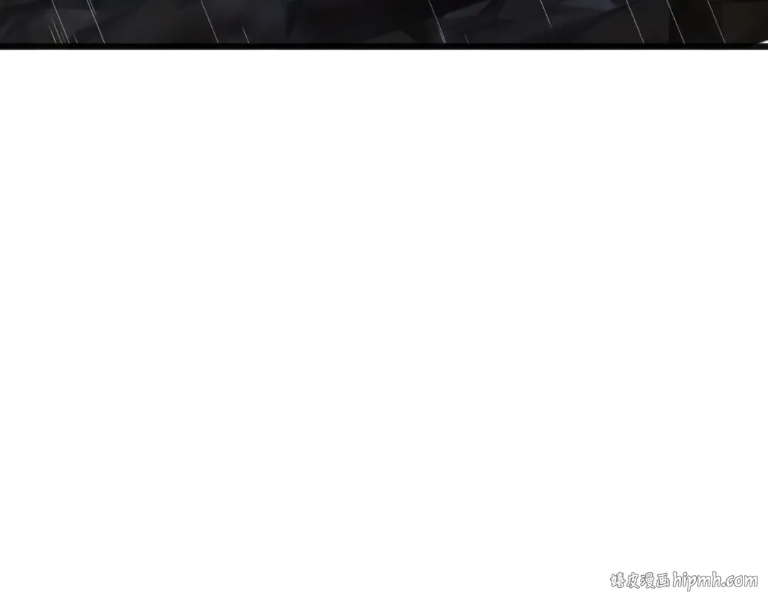 第179话 美食攻略 第32页