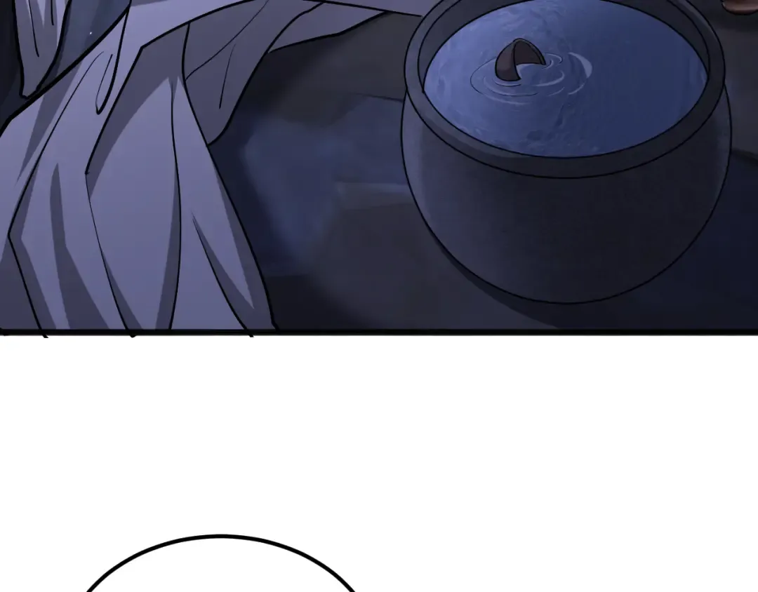 第179话 美食攻略 第42页