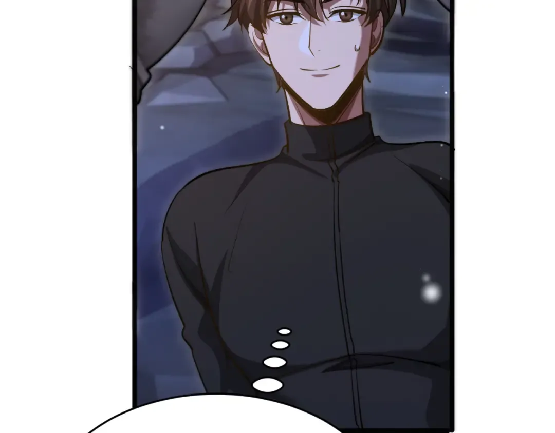 第179话 美食攻略 第66页