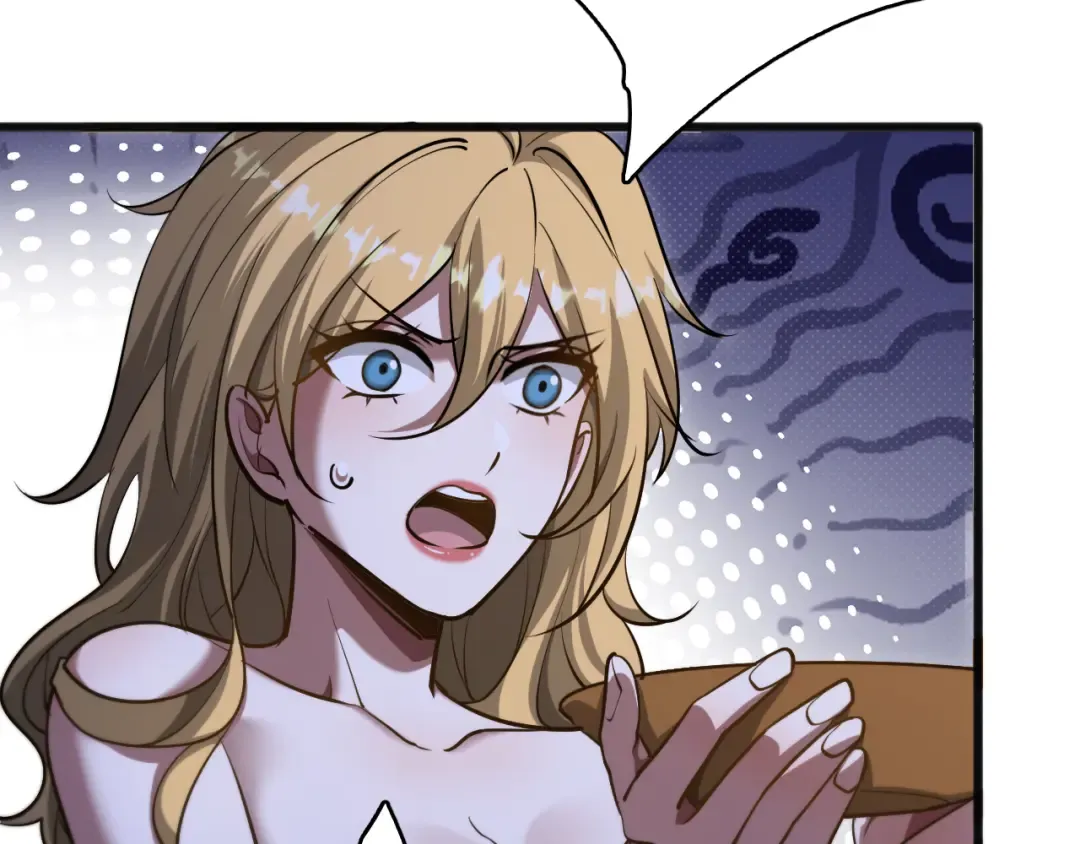 第179话 美食攻略 第77页