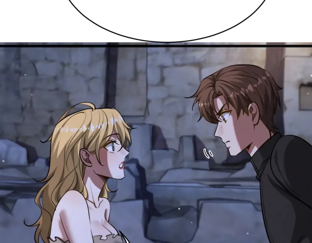 第179话 美食攻略 第83页