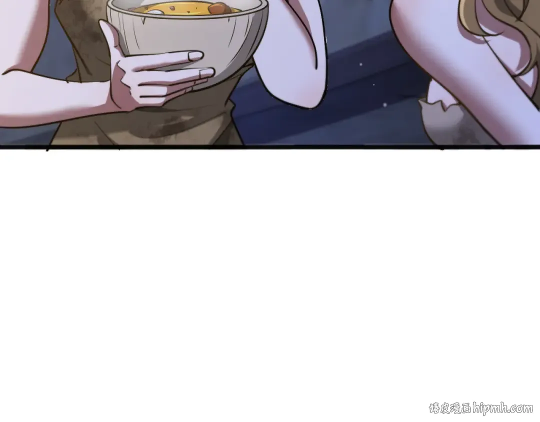 第179话 美食攻略 第96页