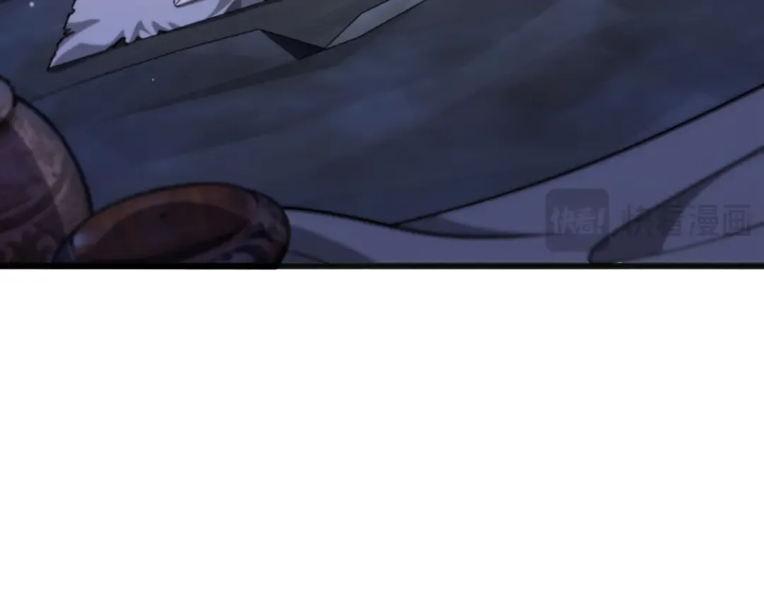 第179话 美食攻略 第100页