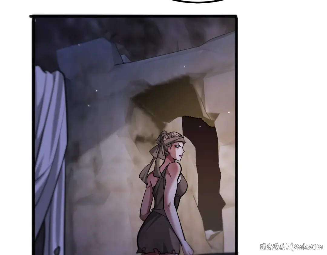 第180话 套话 第8页
