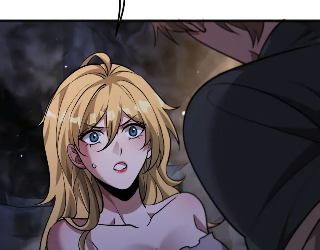 第180话 套话 第26页