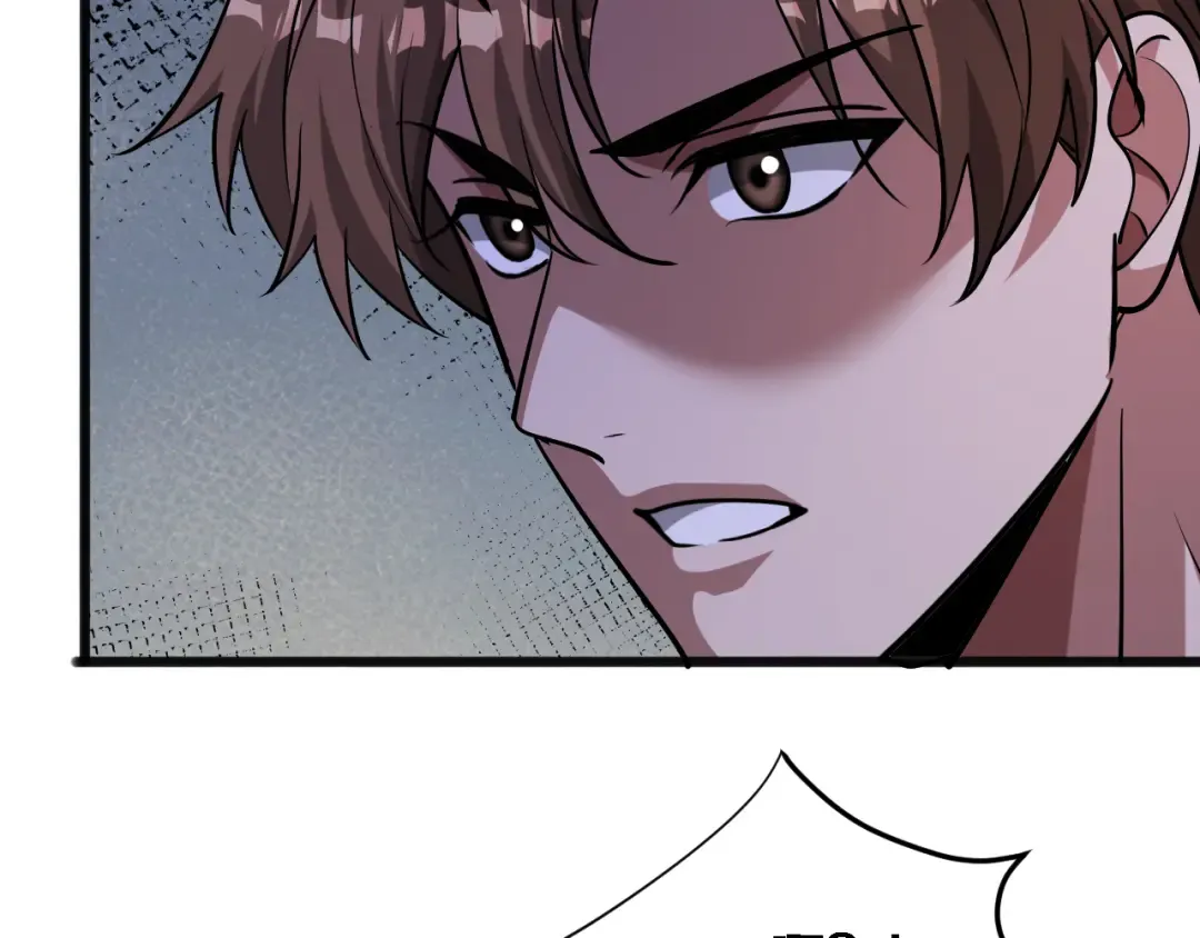 第180话 套话 第28页