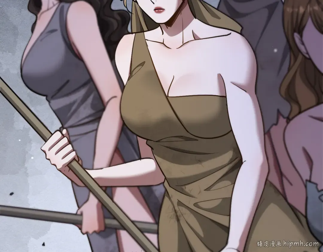 第180话 套话 第88页