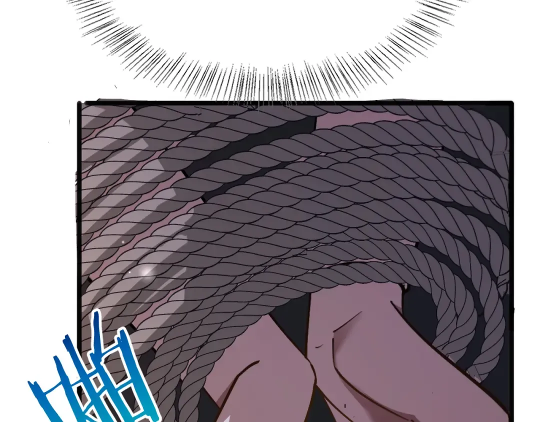 第180话 套话 第91页