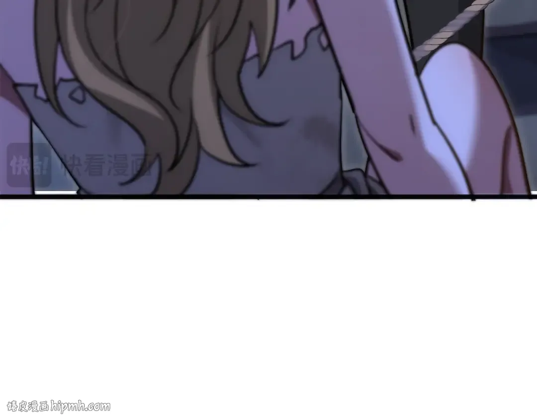 第180话 套话 第96页