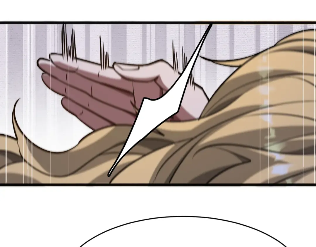 第180话 套话 第109页