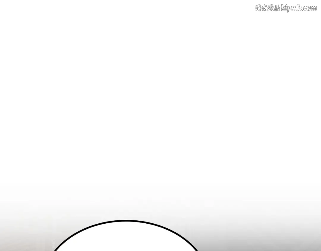 第181话 有所隐瞒 第1页